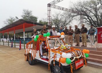 26 जनवरी 2026 को पूरे हर्षोल्लास के साथ मनाया जायेगा गणतंत्र दिवस समारोह ।