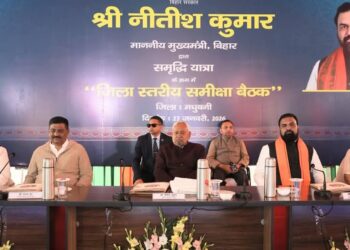 मधुबनी में विकास कार्यों की मैराथन समीक्षा: सीएम नीतीश कुमार ने अधिकारियों को दी रफ्तार बढ़ाने की सख्त हिदायत