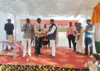 श्री कृष्णा पब्लिक स्कूल में गणतंत्र दिवस पर कार्यक्रम आयोजित