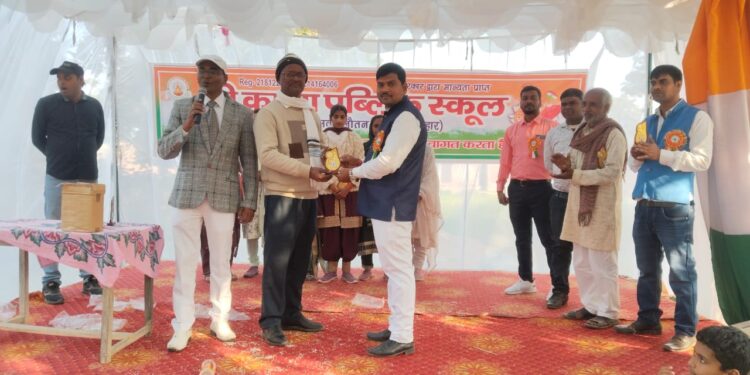 श्री कृष्णा पब्लिक स्कूल में गणतंत्र दिवस पर कार्यक्रम आयोजित