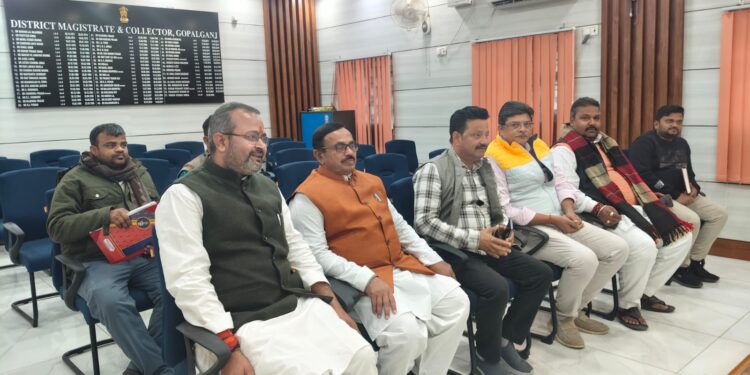 जिला पदाधिकारी ने सारण शिक्षक निर्वाचन को लेकर की बैठक आयोजित, 14 प्रखंडों में बनाए जाएंगे मतदान केंद्र