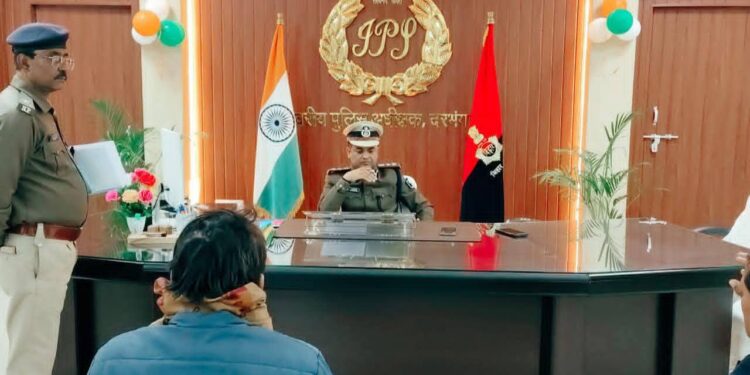 वरीय पुलिस अधीक्षक, कार्यालय दरभंगा में जनसुनवाई का आयोजन किया गया..