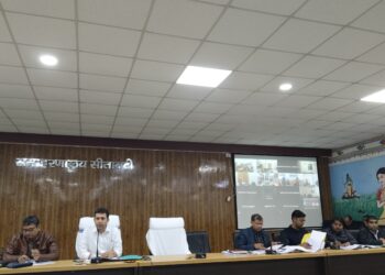 समाहरणालय स्थित परिचर्चा भवन में शिक्षा विभाग की समीक्षा बैठक आयोजित।