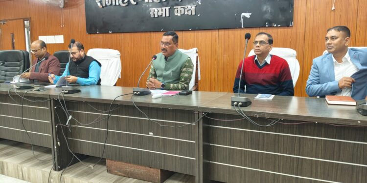 जिला पदाधिकारी द्वारा प्रेस वार्ता आयोजित, एग्री-स्टैक परियोजना एवं फार्मर रजिस्ट्री की दी गई विस्तृत जानकारी