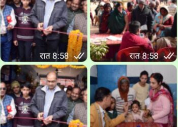 नि:शुल्क नेत्र शिविर में 775 मरीजों की जांच, 100 का होगा मोतियाबिंद ऑपरेशन