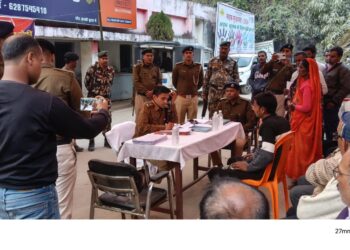कटेया थाना परिसर में एसपी का जनता दरबार: “समस्या सुनेंगे भी, समाधान भी होगा”