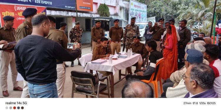 कटेया थाना परिसर में एसपी का जनता दरबार: “समस्या सुनेंगे भी, समाधान भी होगा”